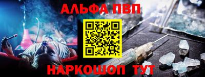 2c-b Новокубанск