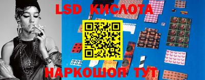 прущая мука Новозыбков