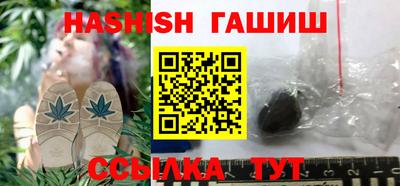 прущая мука Новозыбков