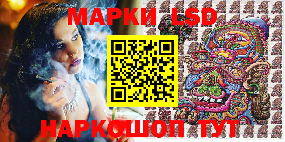  Cocaine Советская Гавань
