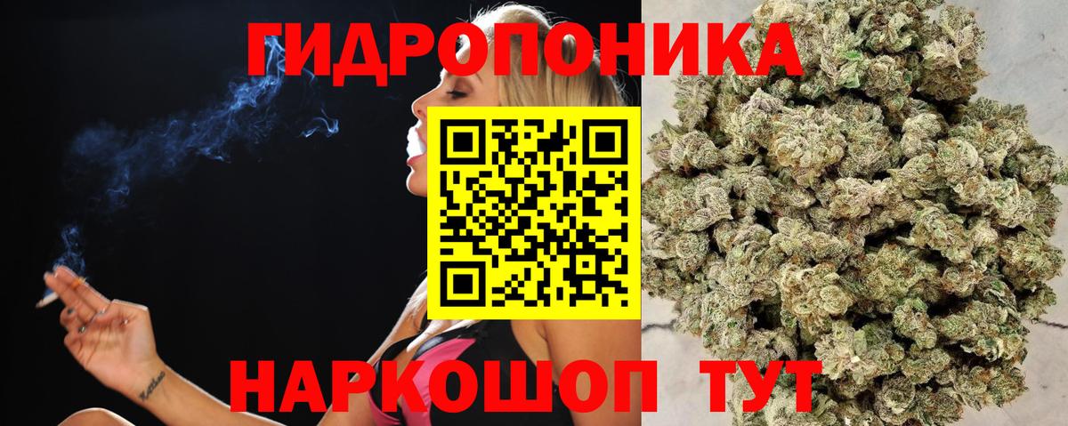 Каннабис  ГЕРОИН  Вход с VPN  МЕФ   МАРИХУАНА  Где найти наркотики?  Лсд 25  ГАШ  Гашиш  Советская Гавань  МЕФ 